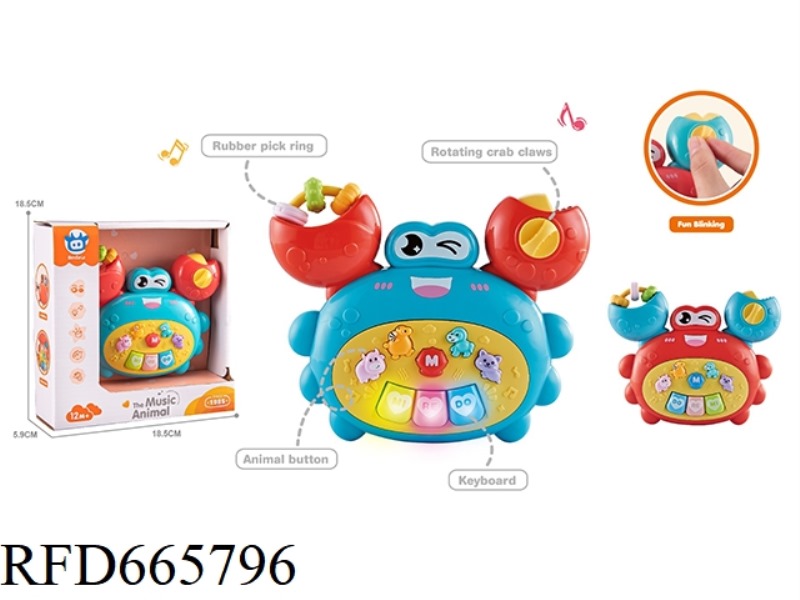 CARTOON CRAB ELECTRONIC ORGAN