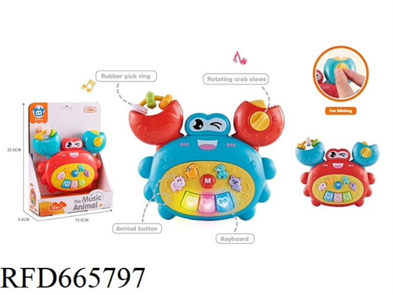 CARTOON CRAB ELECTRONIC ORGAN