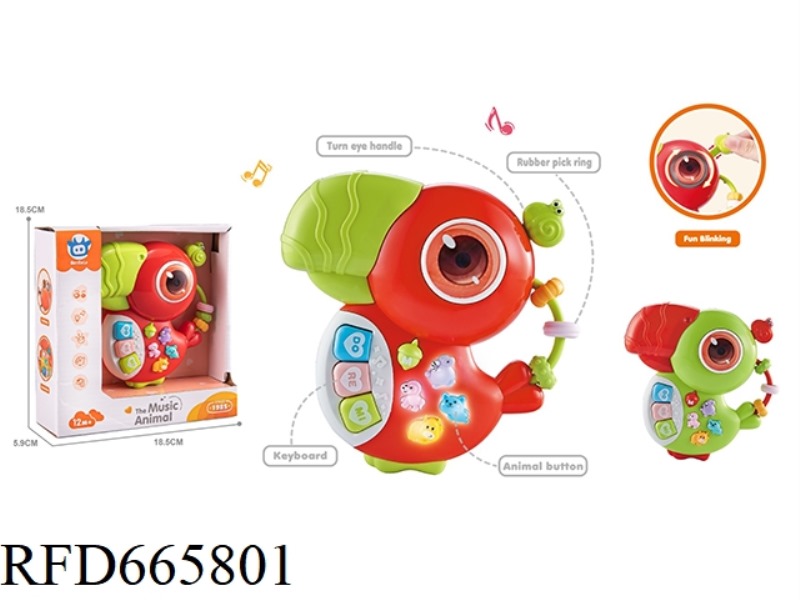 CARTOON PARROT ELECTRONIC KEYBOARD