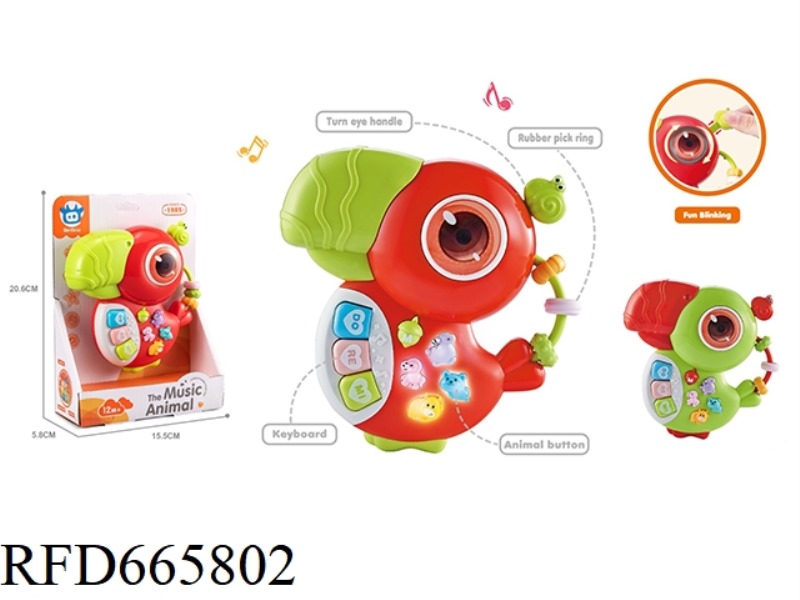 CARTOON PARROT ELECTRONIC KEYBOARD