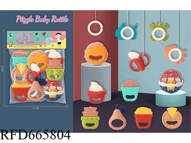 EDUCATIONAL BABY TOYS