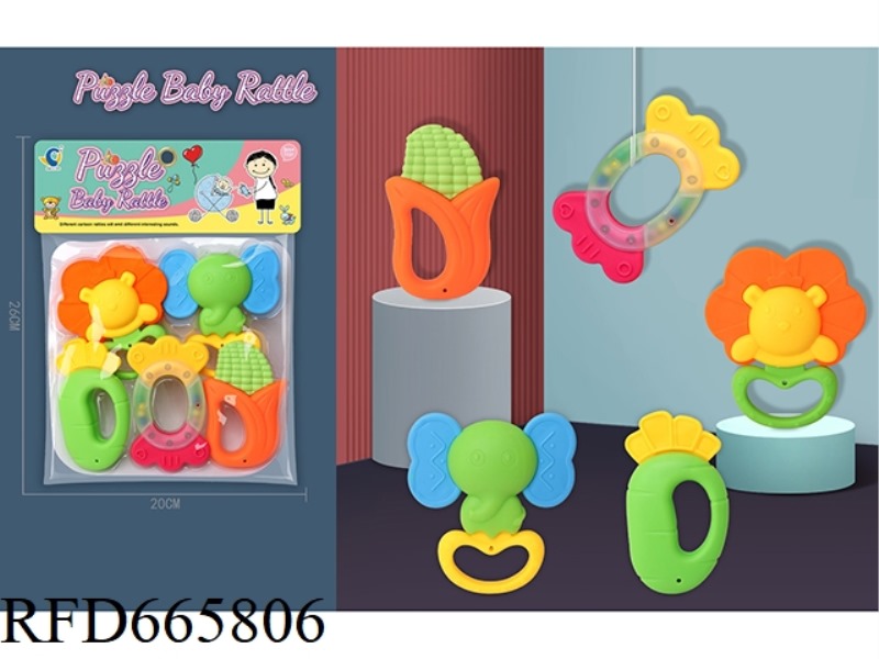 EDUCATIONAL BABY TOYS