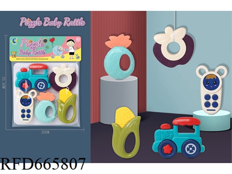 EDUCATIONAL BABY TOYS