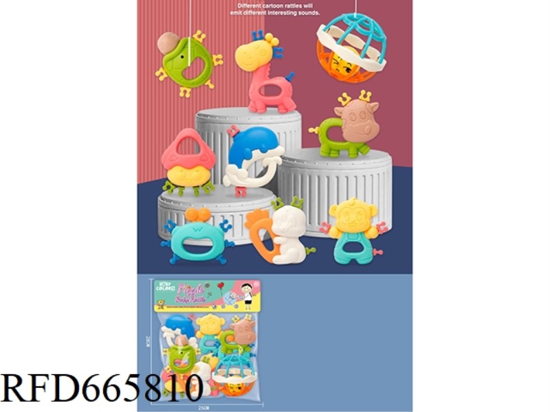 EDUCATIONAL BABY TOYS