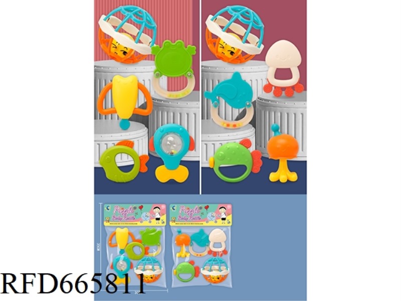 EDUCATIONAL BABY TOYS
