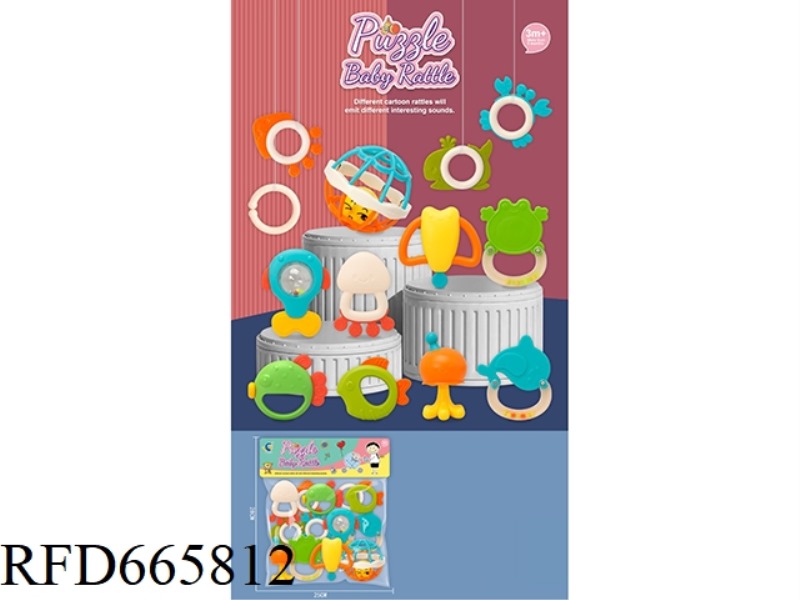 EDUCATIONAL BABY TOYS