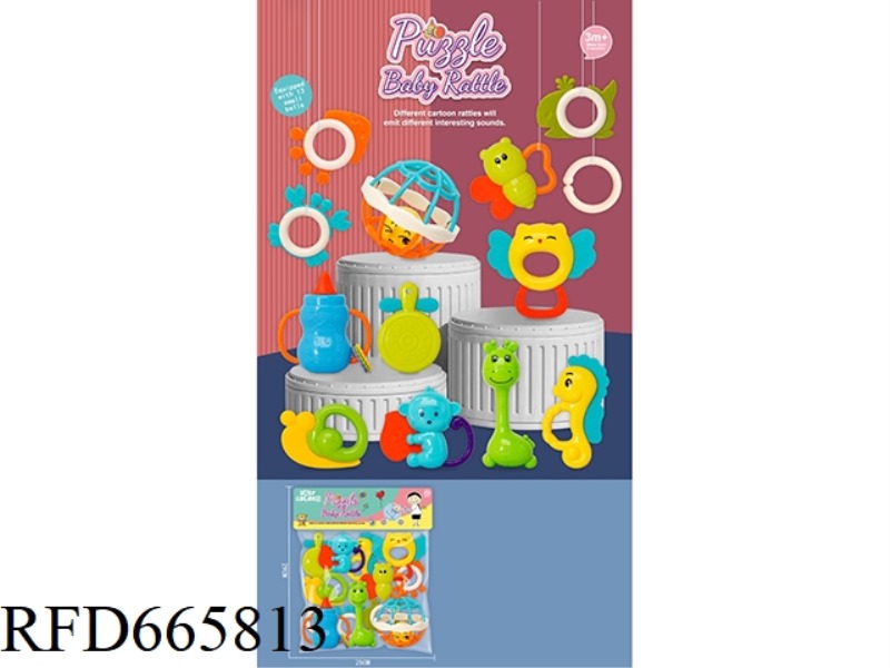 EDUCATIONAL BABY TOYS