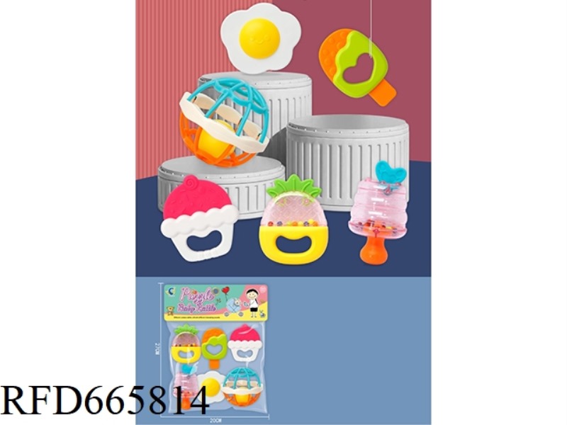EDUCATIONAL BABY TOYS