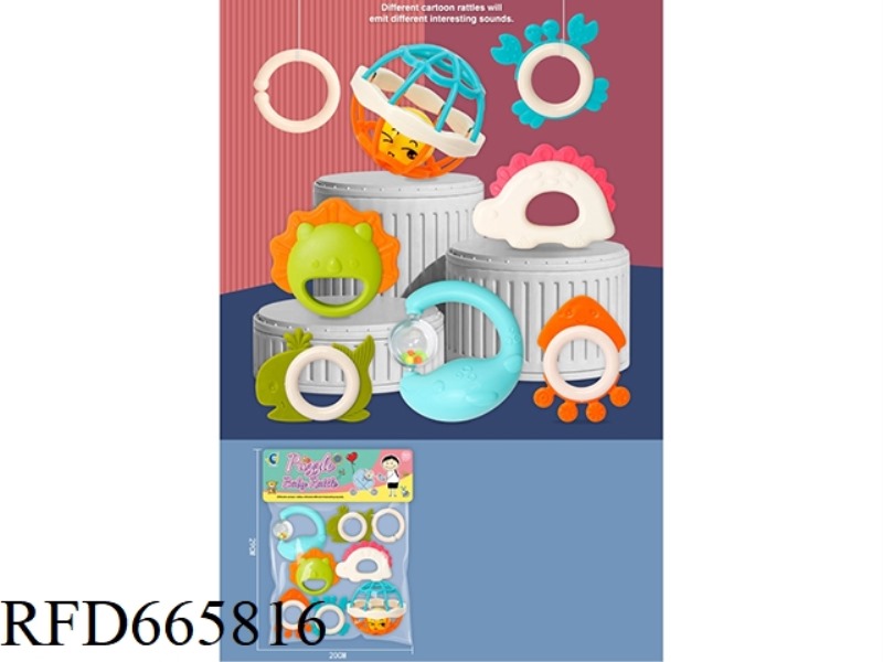 EDUCATIONAL BABY TOYS