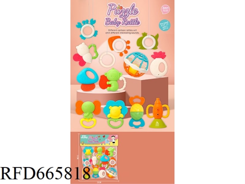 EDUCATIONAL BABY TOYS