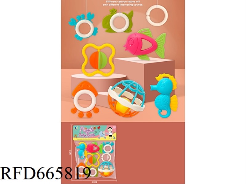 EDUCATIONAL BABY TOYS