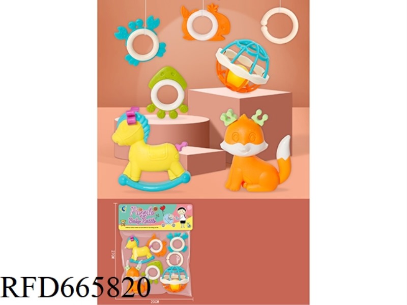 EDUCATIONAL BABY TOYS