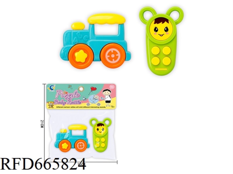 EDUCATIONAL BABY TOYS