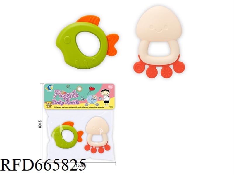 EDUCATIONAL BABY TOYS