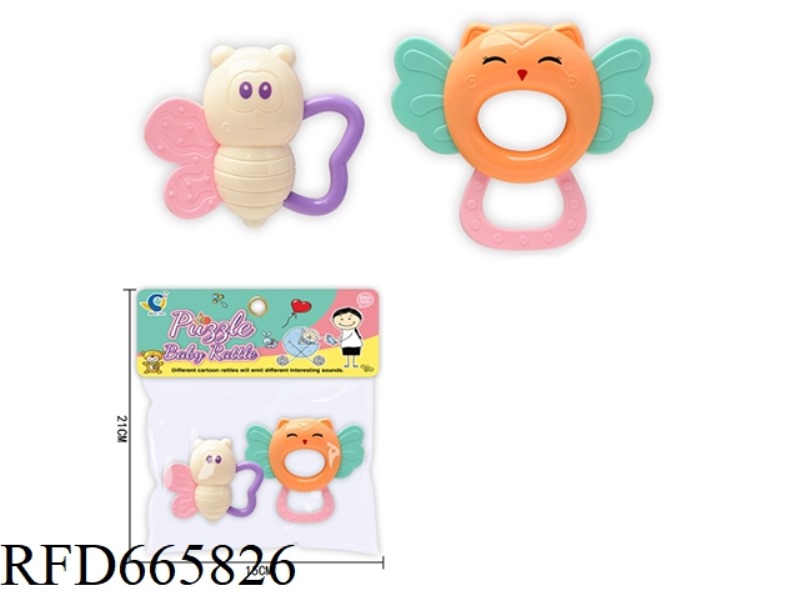 EDUCATIONAL BABY TOYS