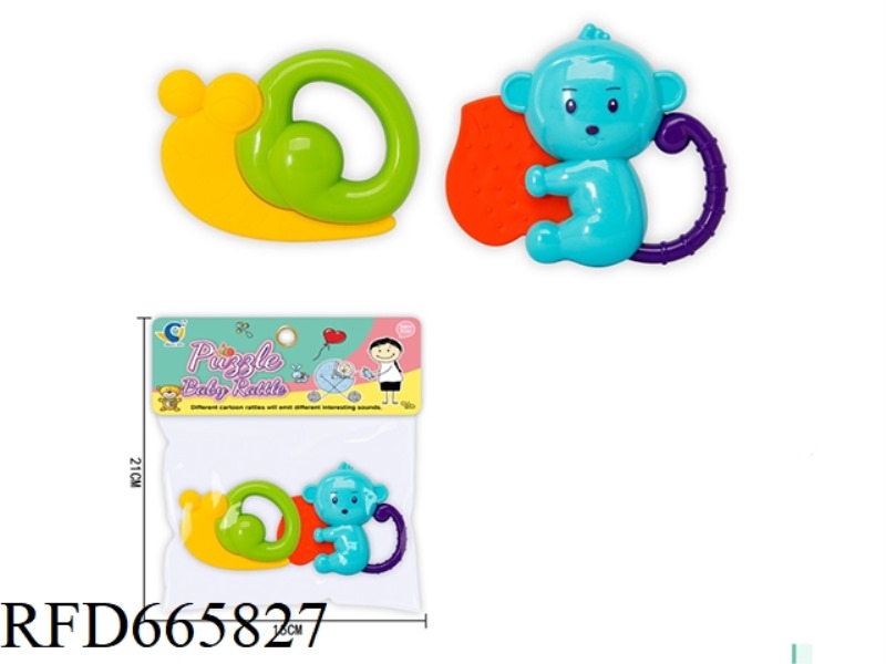 EDUCATIONAL BABY TOYS