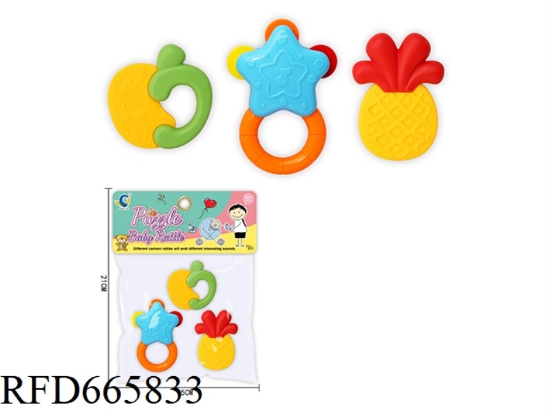 EDUCATIONAL BABY TOYS