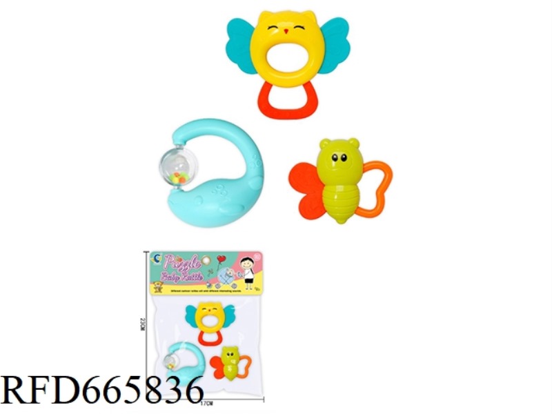 EDUCATIONAL BABY TOYS