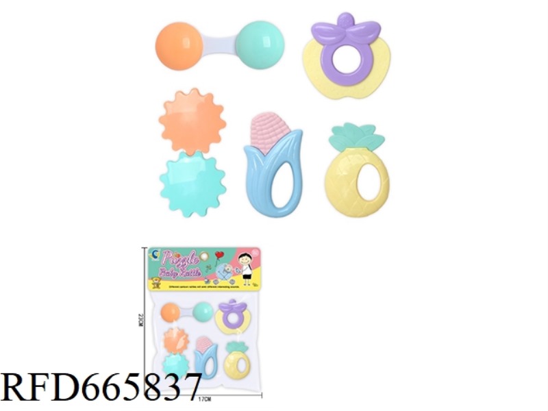 EDUCATIONAL BABY TOYS