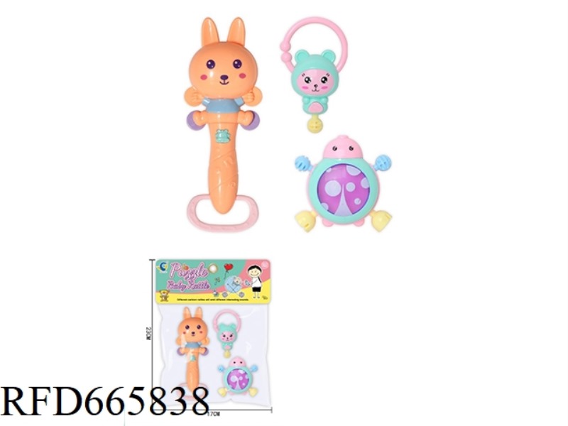 EDUCATIONAL BABY TOYS