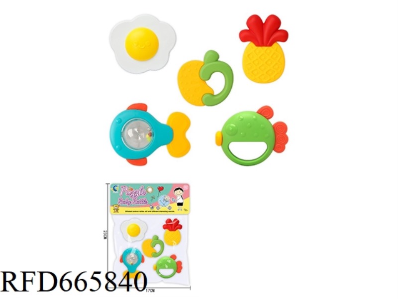 EDUCATIONAL BABY TOYS