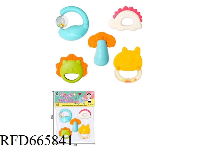 EDUCATIONAL BABY TOYS