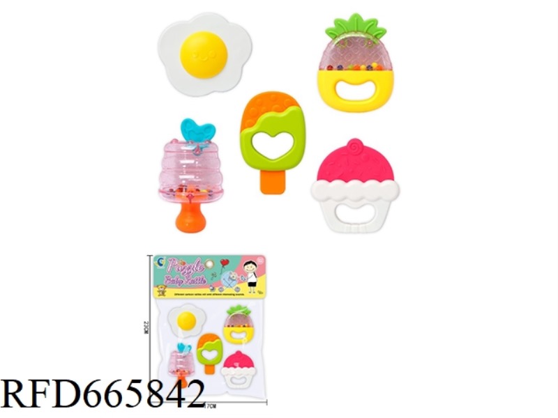 EDUCATIONAL BABY TOYS
