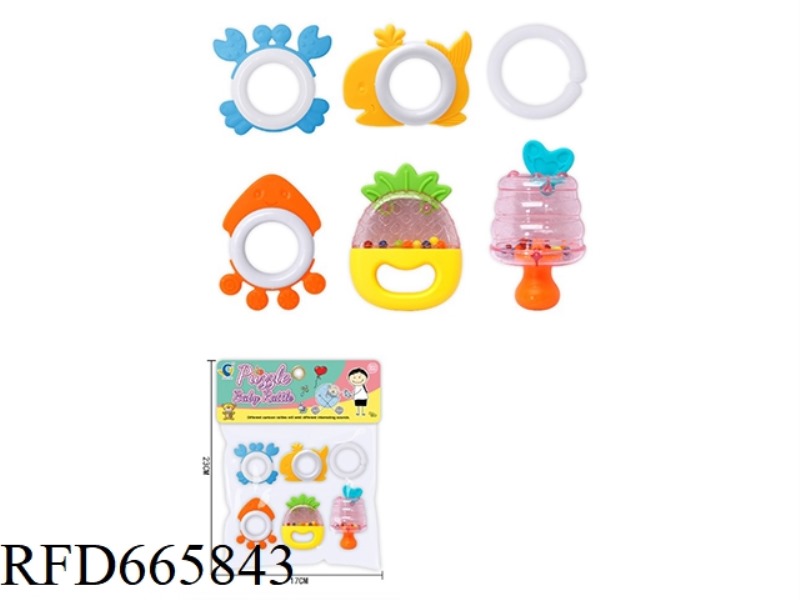 EDUCATIONAL BABY TOYS