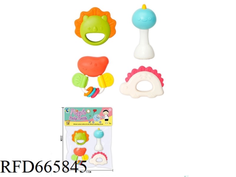 EDUCATIONAL BABY TOYS