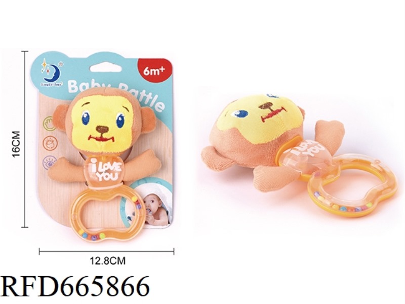 HAND-HELD BELL-RINGING STUFFED MONKEY