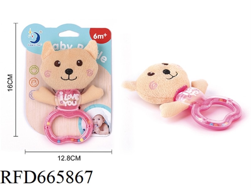 HAND-HELD RATTLE PLUSH DOG