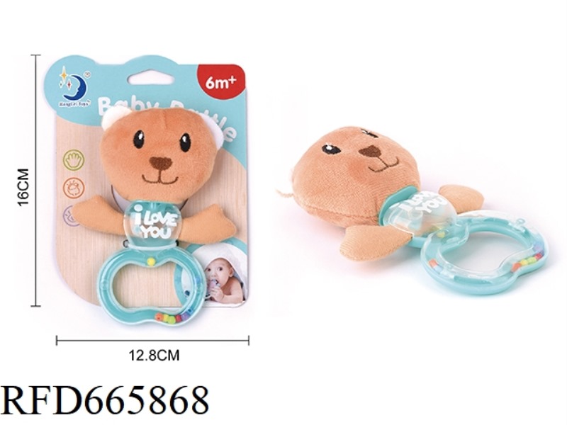 HAND-HELD RATTLE CLOTH BEAR