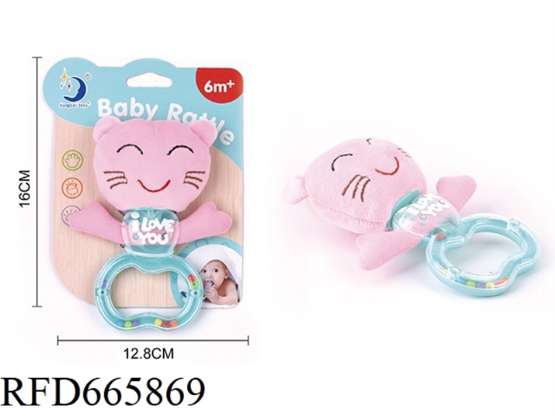 HAND-HELD BELL-RINGING PLUSH CAT