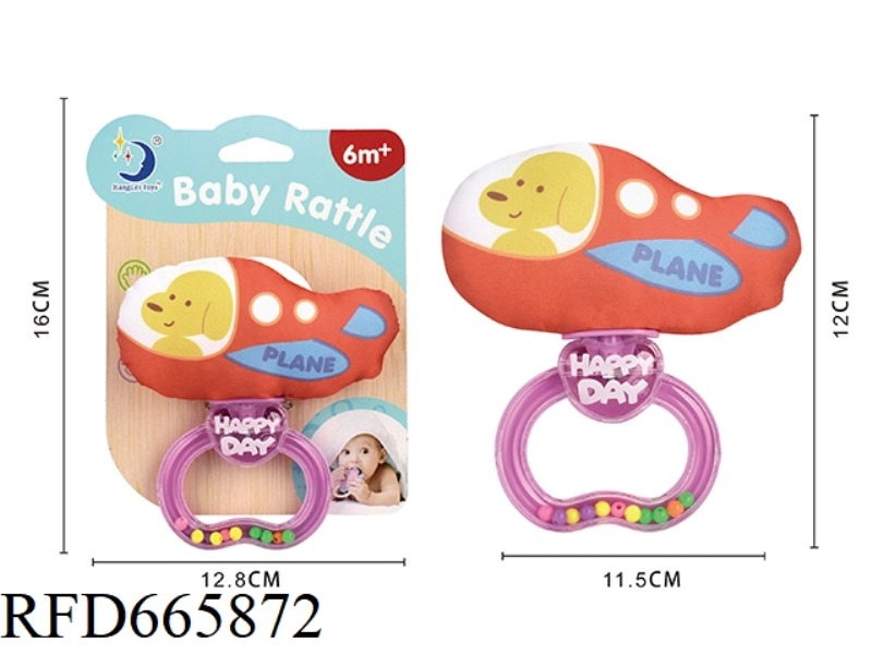 HAND-HELD BELL FLEECE AIRPLANE