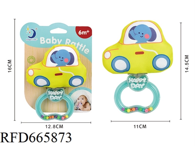 HAND-HELD BELL FLEECE CAR