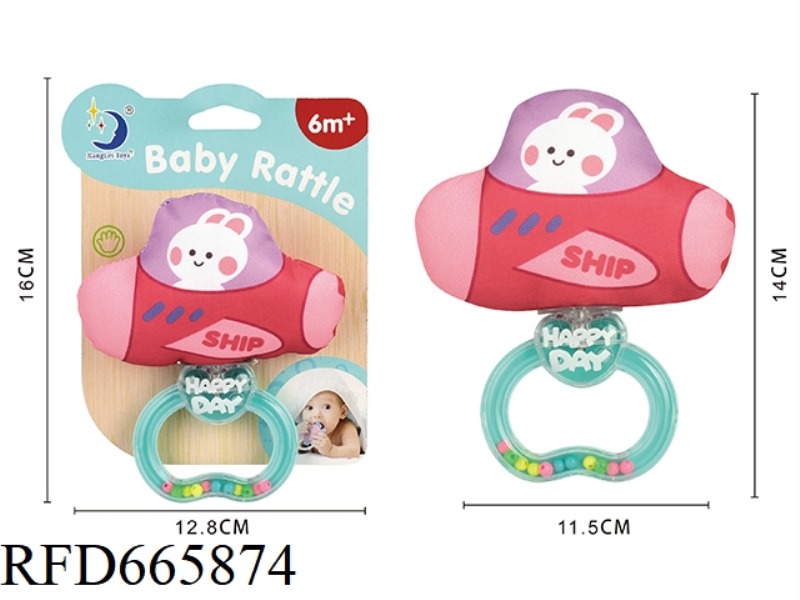 HAND-HELD RATTLE VELVET SPACESHIP