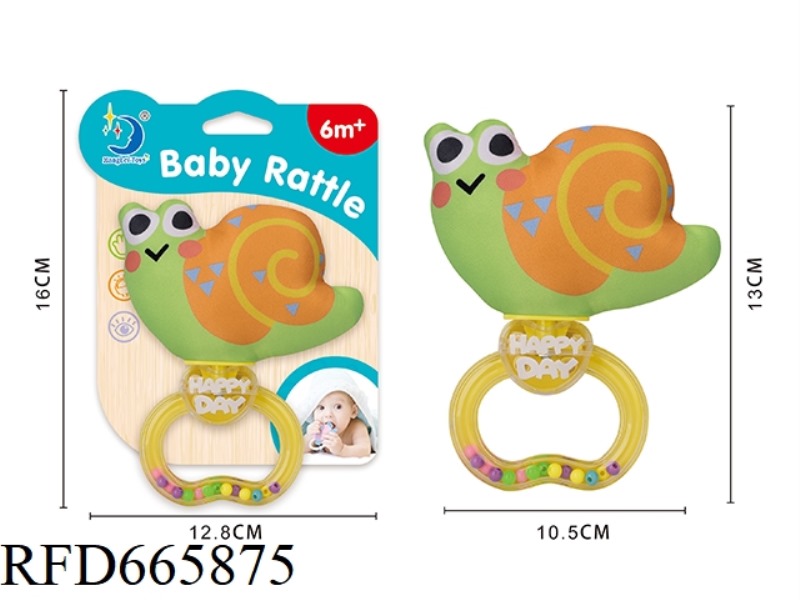 HAND-HELD RATTLE FABRIC