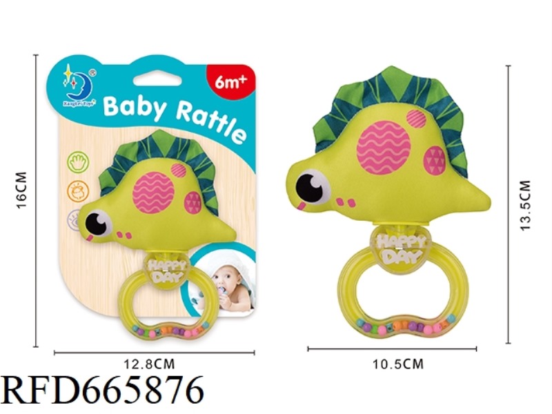 HAND-HELD RATTLE FABRIC