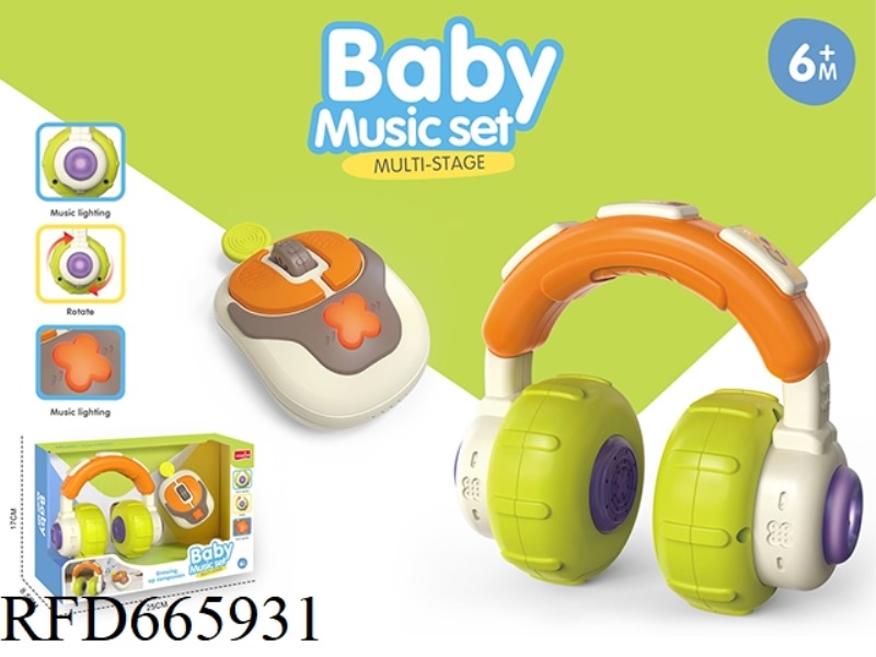 MUSIC HEADSET + MOUSE SET