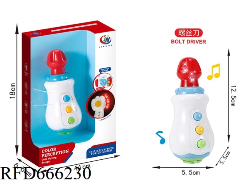 AN EDUCATIONAL BABY SCREWDRIVER WITH LIGHTS AND MUSIC