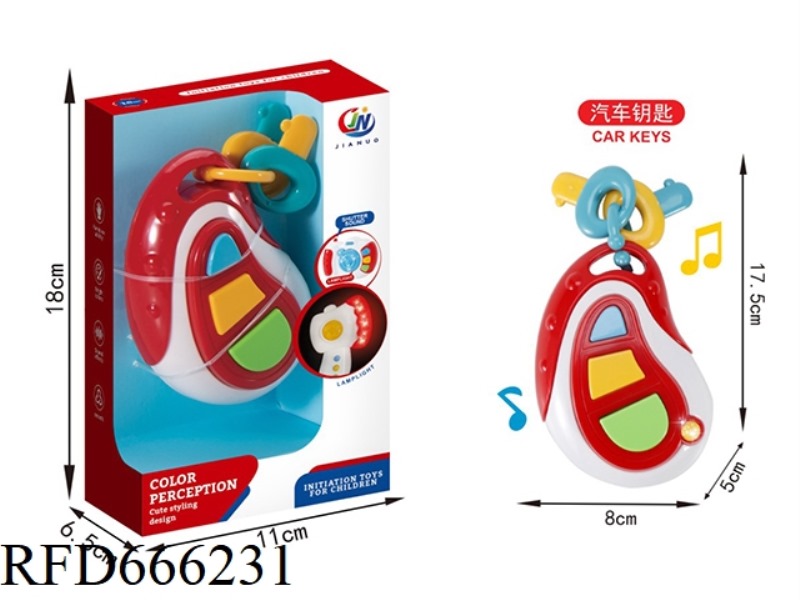 EDUCATIONAL BABY CAR KEYS WITH LIGHTS AND MUSIC