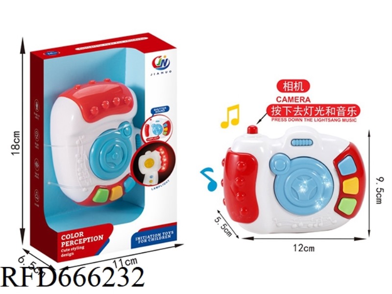 THE EDUCATIONAL BABY CAMERA WITH LIGHTS AND MUSIC