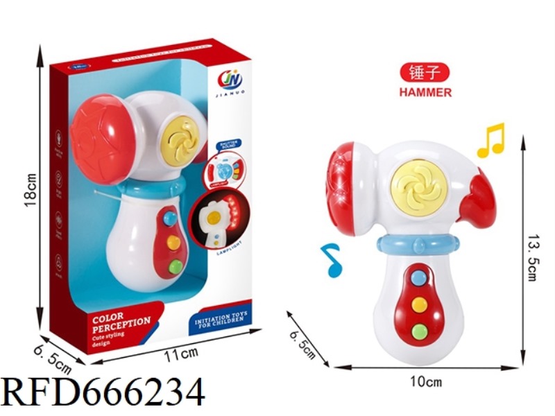 EDUCATIONAL BABY HAMMER WITH LIGHT AND MUSIC