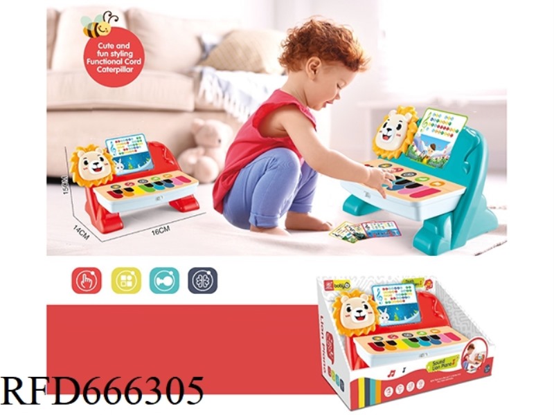 THE LION TOUCHES AND PLAYS THE PIANO