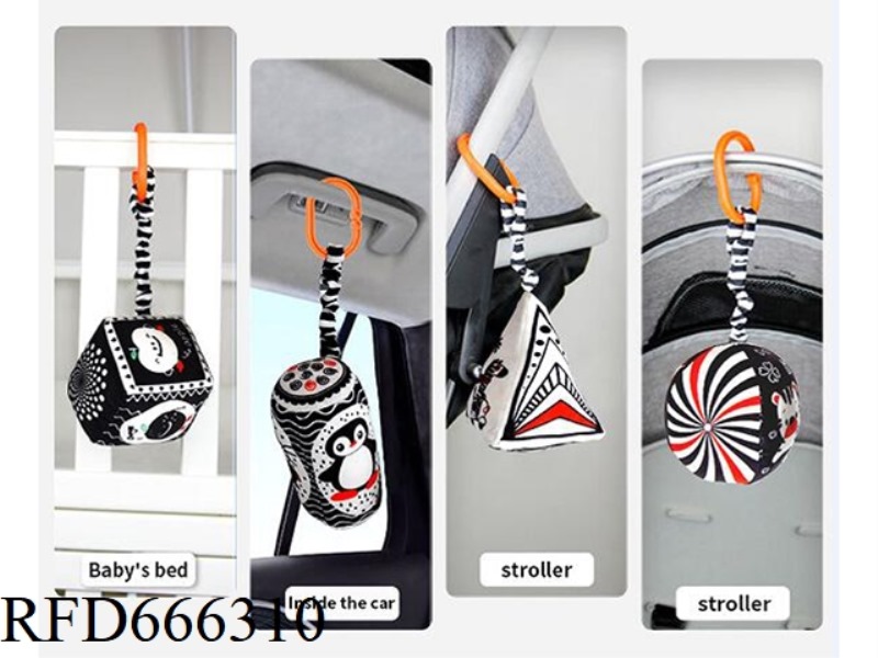 BABY SOOTHING HANGER SET