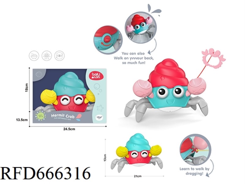 PLAY IN THE WATER AND SEND A MESSAGE TO A CANCER