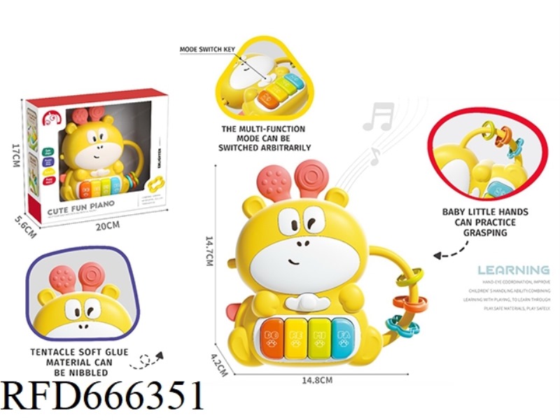 GIRAFFE MUSIC GUITAR WITH TEETHING TAPE