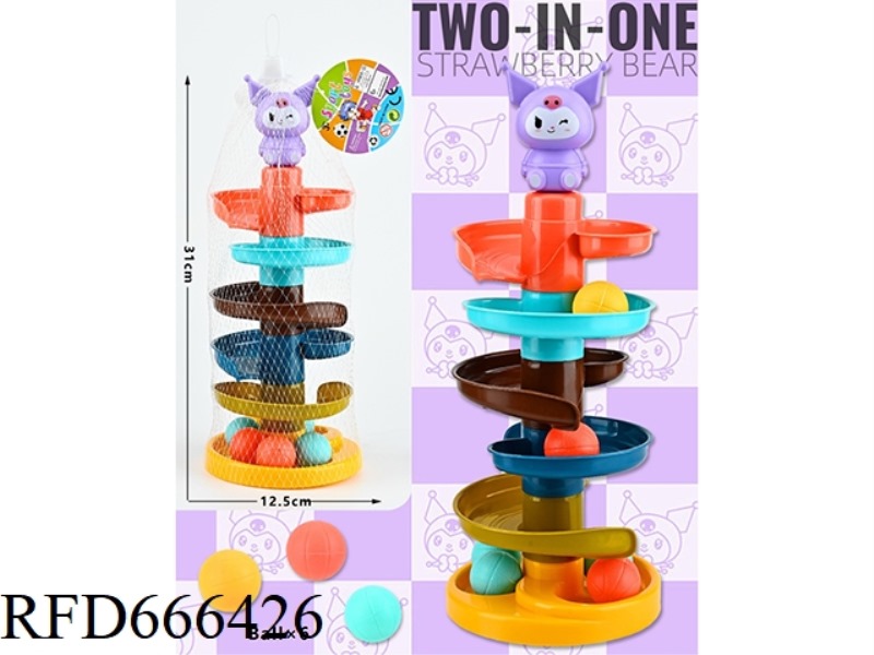 KUROMI DOLLS HAVE A GREAT TIME SPINNING AROUND