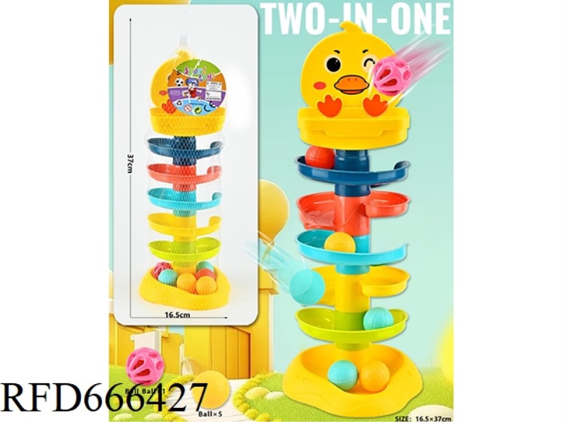 THE LITTLE YELLOW DUCK IS HAVING A GREAT TIME SHOOTING BASKETS AND SPINNING AROUND