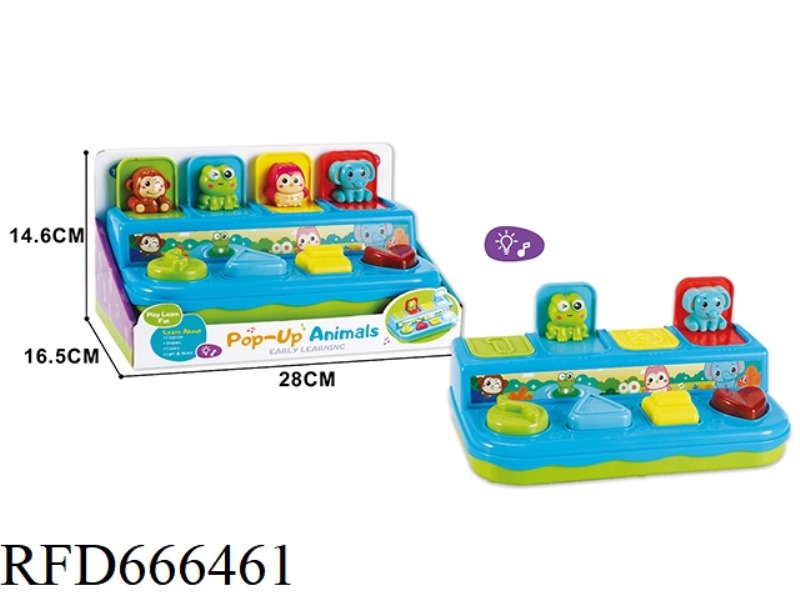 LIGHT, MUSIC, ANIMAL PLAY AND BOUNCE MACHINE